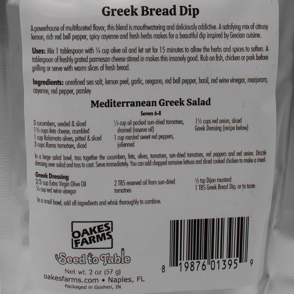 Greek Bread Dip - Seed to Table